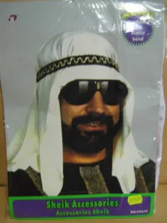 Платок шейха